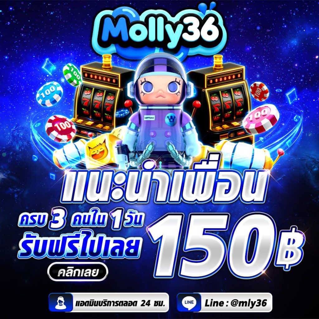 MOLLY36