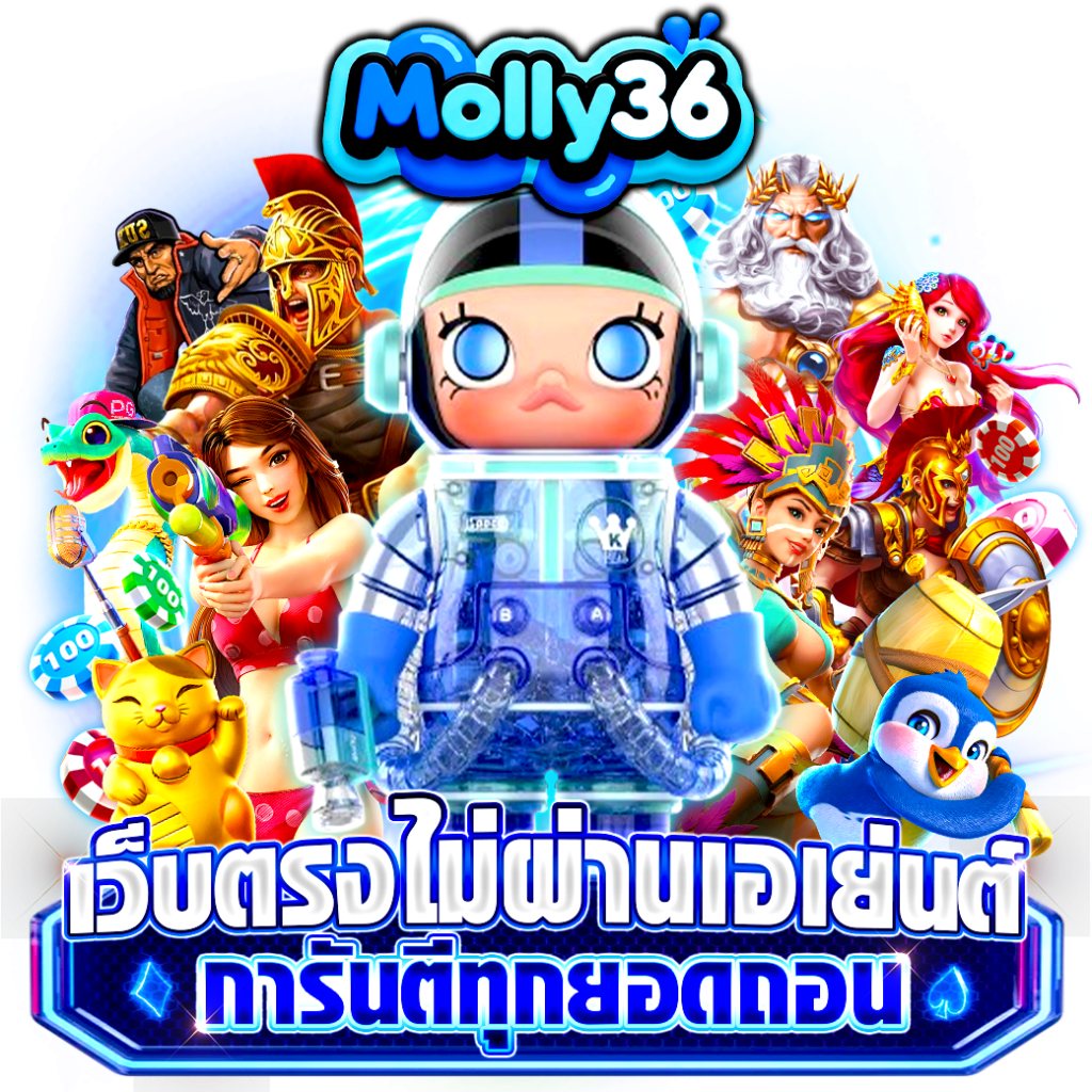 molly36